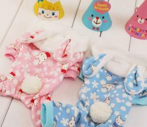 Комбинезон Зайка