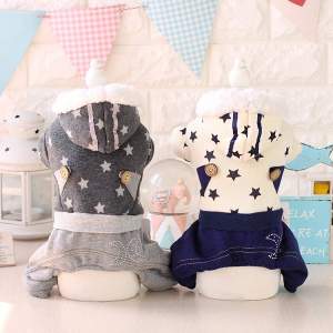 Костюм в полоску