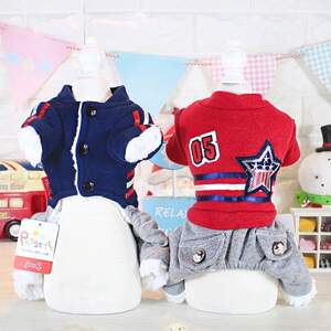 Костюм Звездный лорд