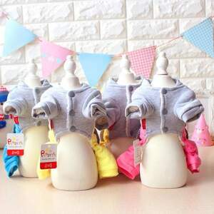 Костюм Собачья радость