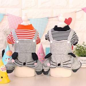 Теплый костюм в полоску